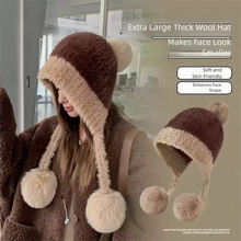 Load image into Gallery viewer, Casual Windproof Knitted Hat Thickened Keep Warm Ear Protection Hat Coldproof Beanies Cap for Women Girls