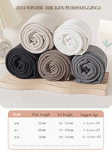 Load image into Gallery viewer, Full-Footed Leggings Little Girl Tights Thick Fleece Lined Stockings Cotton Pantyhose Thermal Winter Pants
