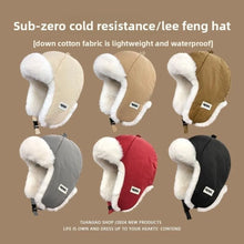 Load image into Gallery viewer, Gifts Thick Women's Winter Lei Feng Hat Ear Protection No Eaves Skiing Bomber Cap Embroidered Warm Down Cotton Hats