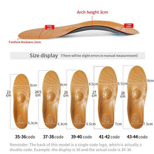 Load image into Gallery viewer, Insole Leather Orthopedic Orthotic Arch Support Instep Flat Foot Pad PU Latex Antibacterial Active Carbon Foot Care Unisex shoe pads