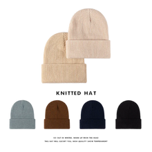 Load image into Gallery viewer, Adult Knit Beanie for Men Women Youth Teenagers Boys Girls Warm Snug Hat Cap