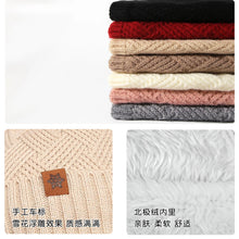 Load image into Gallery viewer, Men's / Women's Outdoor Warm Fleece-lined Knitted Hats Winter Cold-proof Double-layer Stocking Cap One/three-piece Set Skullies