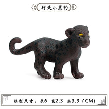 Load image into Gallery viewer, 6pcs /set Simulation Mini Baby Black Leopard figurine Cheetah figure Animal Model Home Decor Miniature Garden Decoration Accessories Toys