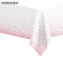 Load image into Gallery viewer, Tablecloth Decoration Supplies Bronzing Black Dots Disposable Table Cover Birthday Wedding Golden Gold Silver Banquet Tablecloth