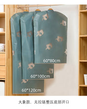 Load image into Gallery viewer, Top Clothes Hanging Garment Dress Clothes Suit Coat Dust Cover Home Storage Bag Pouch Case Organizer Wardrobe Hanging Clothing
