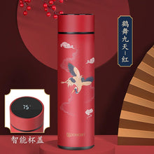 Load image into Gallery viewer, Vacuum Intelligent Thermos Water Bottle Chinese Style Temperature Display Digital Thermal Cup For Coffee Tea Preservation 500 ml