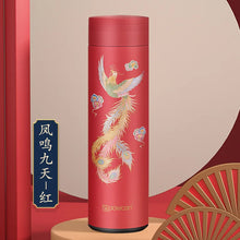 Load image into Gallery viewer, Vacuum Intelligent Thermos Water Bottle Chinese Style Temperature Display Digital Thermal Cup For Coffee Tea Preservation 500 ml