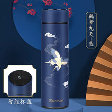 Load image into Gallery viewer, Vacuum Intelligent Thermos Water Bottle Chinese Style Temperature Display Digital Thermal Cup For Coffee Tea Preservation 500 ml