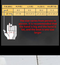 Load image into Gallery viewer, Work gloves leather workers work welding safety protection garden sports motorcycle driver wear-resistant gloves