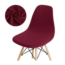 Load image into Gallery viewer, Seat Cover For Shell Chair Diamond Plaid Mid-Century Armless Shell Chair Cover Banquet Home Slipcover