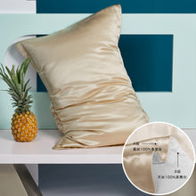 Load image into Gallery viewer, Pure silk pillowcase real silk pillowcase natural silk pillowcase mulberry silk pillow case silk pillowcase
