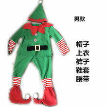 Load image into Gallery viewer, Halloween Children's Elf Costume Performance Christmas Cosplay Parent-Child Fancy Dress Ball Performance Costume
