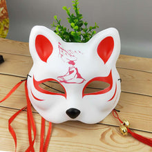 Load image into Gallery viewer, Christmas Style Cos Adult Full Face Cat Face Mask Anime Fox Dark Cat Festival