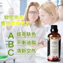 Load image into Gallery viewer, Plant Massage Essential Oil Oil Oil Body Massage Body Massage Open Back Massage Oil Grape Seed Oil