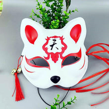 Load image into Gallery viewer, Christmas Style Cos Adult Full Face Cat Face Mask Anime Fox Dark Cat Festival
