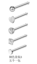 Load image into Gallery viewer, Nose Ring Nail Piercing Hoop Jewelry Stainless Steel Nose Stud