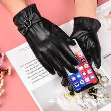Load image into Gallery viewer, Women's Thickened Warm and Cute Cold Protection Fleece Touch Screen Korean-Style Electric Car for Driving and Cycling Gloves
