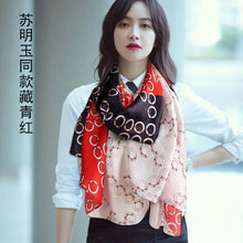 Load image into Gallery viewer, Women's Korean-Style Autumn and Winter Printing Silk Mulberry Silk Scarf Warm Shawl Scarf
