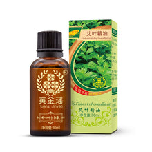 Load image into Gallery viewer, Plant Synthesis Oil Ginger Whole Body Massage 30ml Body Scraping Oil Open Back Massage Oil Mature Ginger