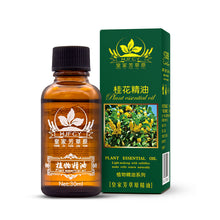 Load image into Gallery viewer, Plant Synthesis Oil Ginger Whole Body Massage 30ml Body Scraping Oil Open Back Massage Oil Mature Ginger