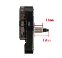 Load image into Gallery viewer, Wall Clock 1Pcs Clock mechanism SUN 12888 Clock Accessory kits Silent Step Quartz Movement 8 /11 /13 /16 /19 /22 mm Precision shaft