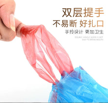 Load image into Gallery viewer, 1Roll Trash Bags Garbage Bag Storage Kitchen Garbage Box 15pcs/roll Household Disposable PE Drawstring Handles