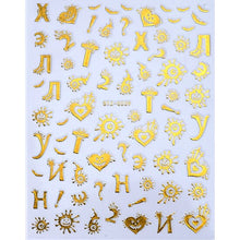 Load image into Gallery viewer, 1pc Spider Web Nail Stickers 3D Ghost Skull Pumpkin Transfer Foil Transfer DIY Manicure Slider Nail Art Decoration TRSTZG032-040