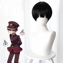 Load image into Gallery viewer, Anime Toilet-bound Jibaku Shounen Hanako-kun Cosplay wigs Hanako kun Nene Yashiro Synthetic Hair Wig+Wig Cap