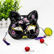 Load image into Gallery viewer, Fox Mask With Tassels&Bell Non-toxic Cosplay Hand Painted 3D Fox Mask Costumes Props Accessories