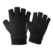 Load image into Gallery viewer, Winter Suede Gloves Men's Warm with Velvet Touch Screen Thickened Deerskin Gloves