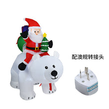 Load image into Gallery viewer, Holiday Decoration Christmas White Bear Inflatable Santa Riding Shaking Head Bear Atmosphere