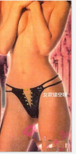 Load image into Gallery viewer, Ring Buckle Leather Sexy Couple Underwear Patent Leather Men's Underwear Briefs Exported to Europe and America Sexy Suit