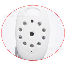 Load image into Gallery viewer, Vb601 Babysitter Baby Monitor