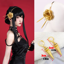 Load image into Gallery viewer, Anime Spy Family Yor Forger Cosplay Killer Assassin Gothic Halter Black Dress Outfit Cosplay Costume with Leather Stockings