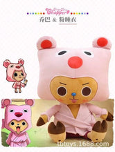 Load image into Gallery viewer, 30cm one piece figure Toys Tony Luffy Chopper Pattern Soft Stuffed Plush Dolls Kawaii Lovely Cartoon kids toys Birthday Gift Toy