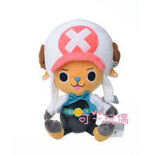 Load image into Gallery viewer, 30cm one piece figure Toys Tony Luffy Chopper Pattern Soft Stuffed Plush Dolls Kawaii Lovely Cartoon kids toys Birthday Gift Toy