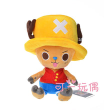 Load image into Gallery viewer, 30cm one piece figure Toys Tony Luffy Chopper Pattern Soft Stuffed Plush Dolls Kawaii Lovely Cartoon kids toys Birthday Gift Toy