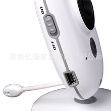 Load image into Gallery viewer, Vb603 Wireless Babysitter Home Children's Safety Monitor Intercom Cradle