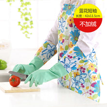 Load image into Gallery viewer, Rubber Gloves Kitchen Waterproof Gloves Cleaning Household Gloves Winter Warm Dishwashing Gloves
