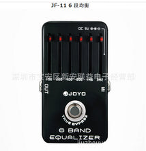 Load image into Gallery viewer, Joyo JF-11 6 Band Equalizer 6 Segment Equalizing Electric Guitar Effector