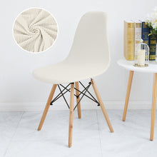 Load image into Gallery viewer, 1/2/4/6 Pieces Seat Cover For Shell Chair Washable Removable Armless Shell Chair Cover Banquet Home Hotel Slipcover Seat Cover