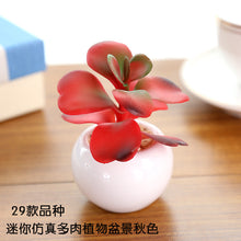 Load image into Gallery viewer, Small round Basin Mini Artificial Succulent Pant Potted Plant (Pot Included) Emulational Flower Decoration