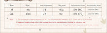 Load image into Gallery viewer, Pixel Adult Maid Cosplay Costume Three-Color Net Red Girlfriends Clothes Lolita Dresses