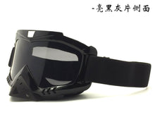 Load image into Gallery viewer, Motorcycle off-Road Helmet Goggles Riding Windproof Goggles Ski Goggles Racing Goggles