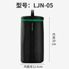 Load image into Gallery viewer, NewLlano Lens Case Canon Nikon Sony Olympus Fuji Interchangeable Lens Digital Camera Lens Tube Waist Bag Photography Te