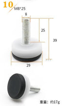 Load image into Gallery viewer, 10pcs! Height Adjustable Leveling Chair Leg Feet Furniture Mat Screw-in Base Sofa Bed Cabinet Table Floor Protector M10 M8 M6