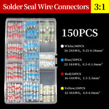 Load image into Gallery viewer, 50 ~ 500Pcs Boxed Solder Seal Wire Connectors 3:1 Shrink Tube Insulated Electric Wire Terminals Butt Splice Connector Waterproof