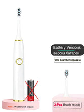 Load image into Gallery viewer, Adult and Children Sonic Electric Toothbrush, Intelligent Charging Toothbrush, Whitening, Waterproof