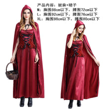 Load image into Gallery viewer, Halloween Costume Cosplay Little Red Riding Hood Character Cosplay Clothes Cloak Little Red Riding Hood Costume
