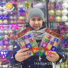 Load image into Gallery viewer, Christmas Decorations Foam Christmas Ball Garland Christmas Tree Pendant Christmas Ornaments New Christmas Product Wholesale